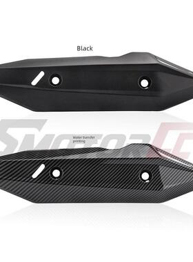 东南亚摩托车改装配件排气管隔热罩适用于125i click150iMAI04002