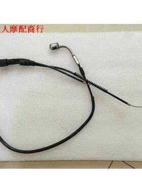 优质 二冲程南方125摩托车配件双油门线 NF125加油拉线 拉索