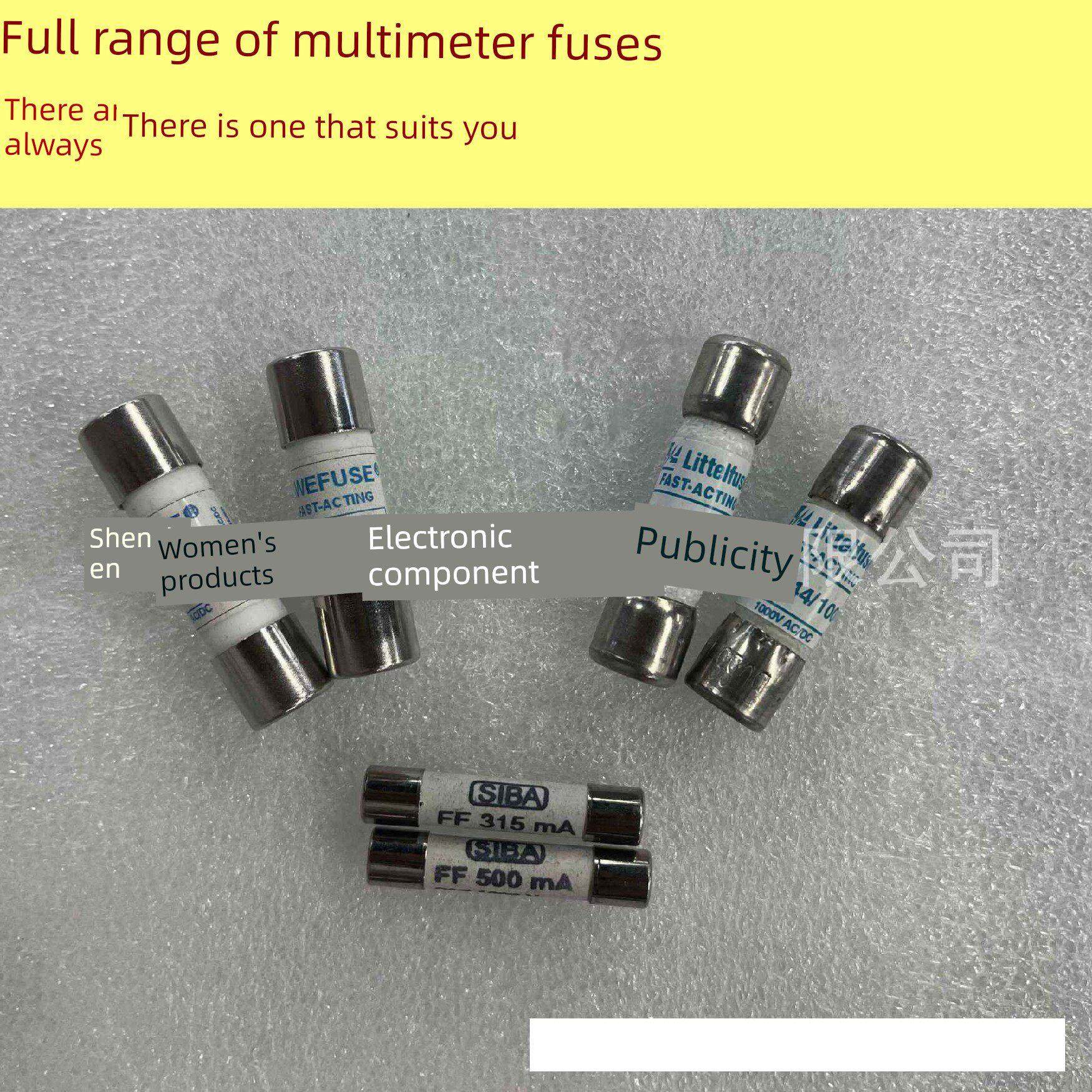 Fluke万用表保险丝Fluke -44/100流感11A小保险丝