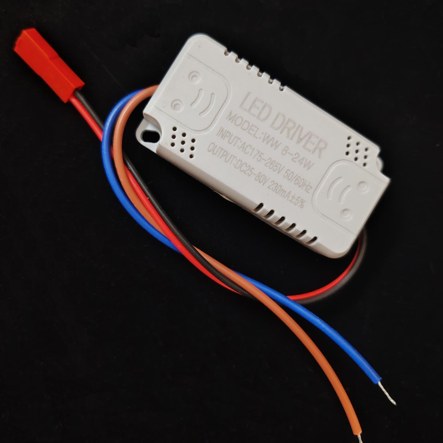 led吸顶灯灯变压器单色驱动电源控制器卧室灯镇流器配件XM60-72W