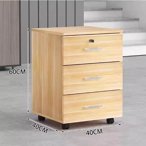 办公桌下收纳文件柜木质移动矮柜带锁三抽屉柜活动储物资料小柜子