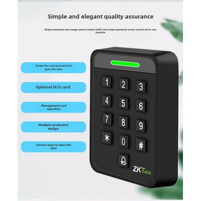 Zkteco Entropy Sc601门禁系统一体机双门电动锁玻璃门刷卡密码打