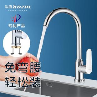 冷热阳台上装 厨房龙头洗菜碗盆水龙头台上快装 万向旋转 式 上装