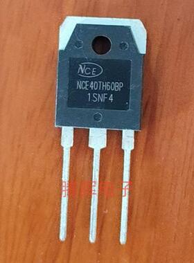 NCE40TH60BP 全新原装现货 TO-3P MOS场效应管 40A 600V 可直拍