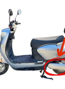 适用于Y雅D迪M6电动车平叉护板M7电瓶车后轮左右电机护板