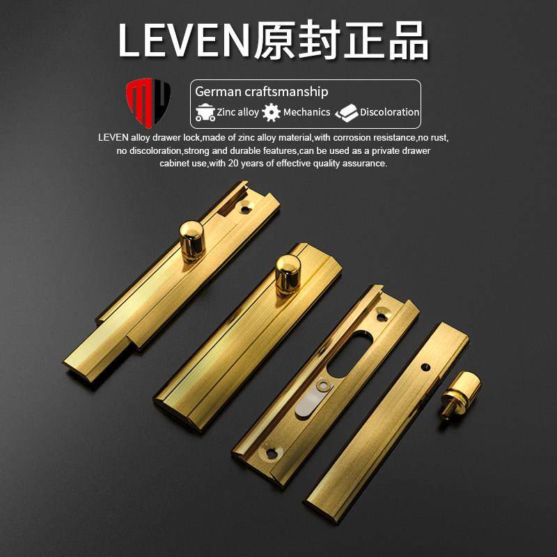 极简门插销铜插销极窄铝框门专用插销细宽插销黄铜门闩柜门栓插销,基础建材,暗插销,淘宝优惠券,粉丝福利购,淘宝优惠卷