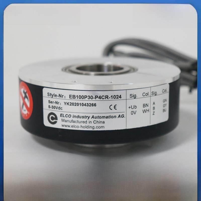 ELCO宜科型编码器EB100P30-P4CR-1024 L5PR-1000H4AR空心轴编码器