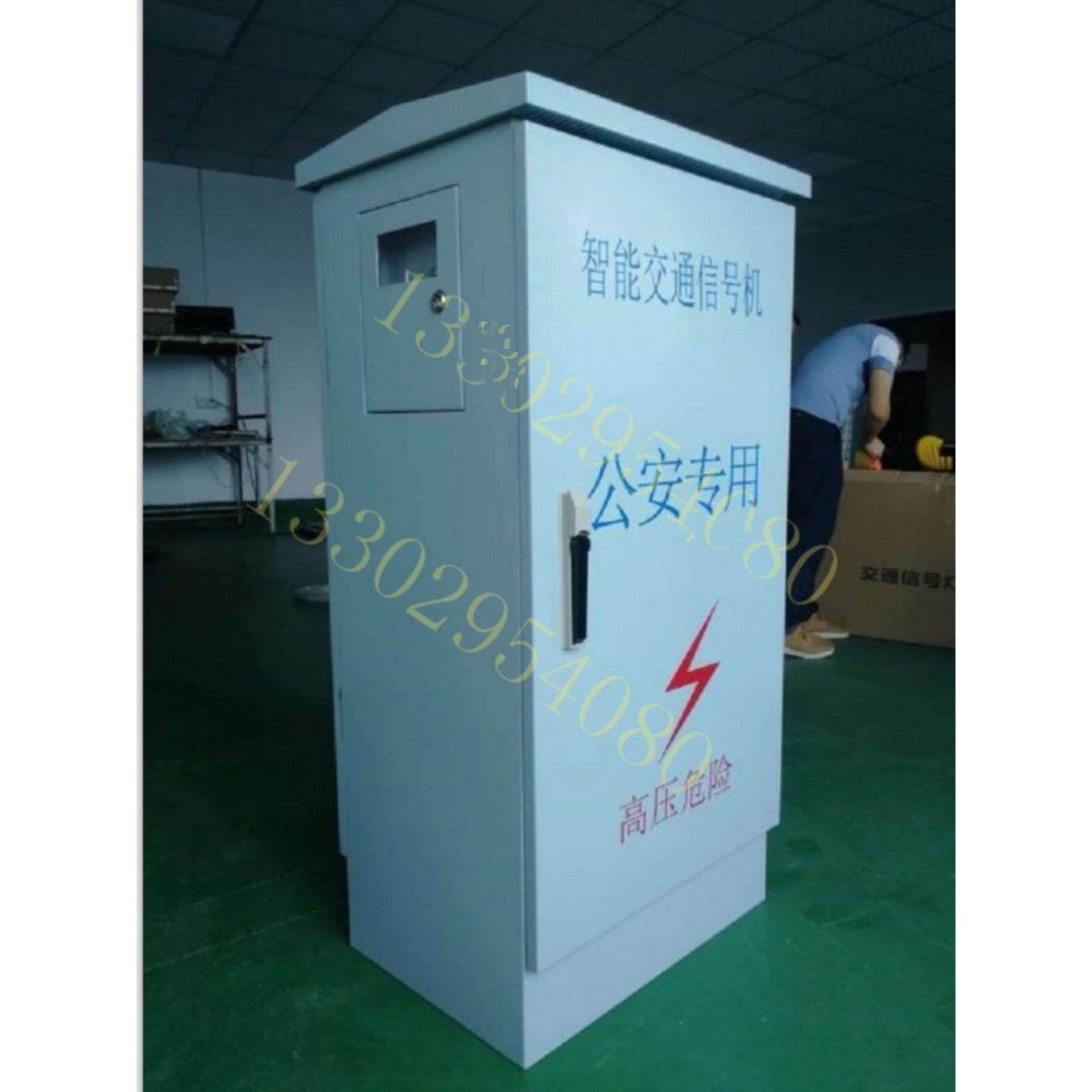 室外一体化机箱立杆防水箱弱电布线箱监控设备箱交通信号控制机柜