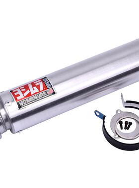 改装摩托车跑车排气管XJR CB400吉村WRS回压静音直排炸街彩色通用