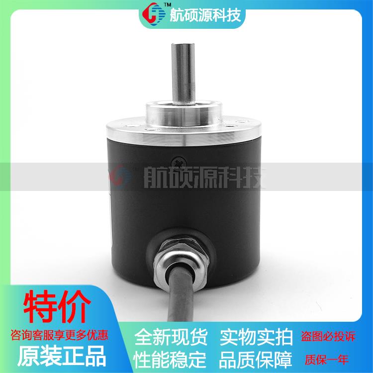 JLB38S6-J2M3C-600B光电旋转编码器数控ROTARY ENCODER