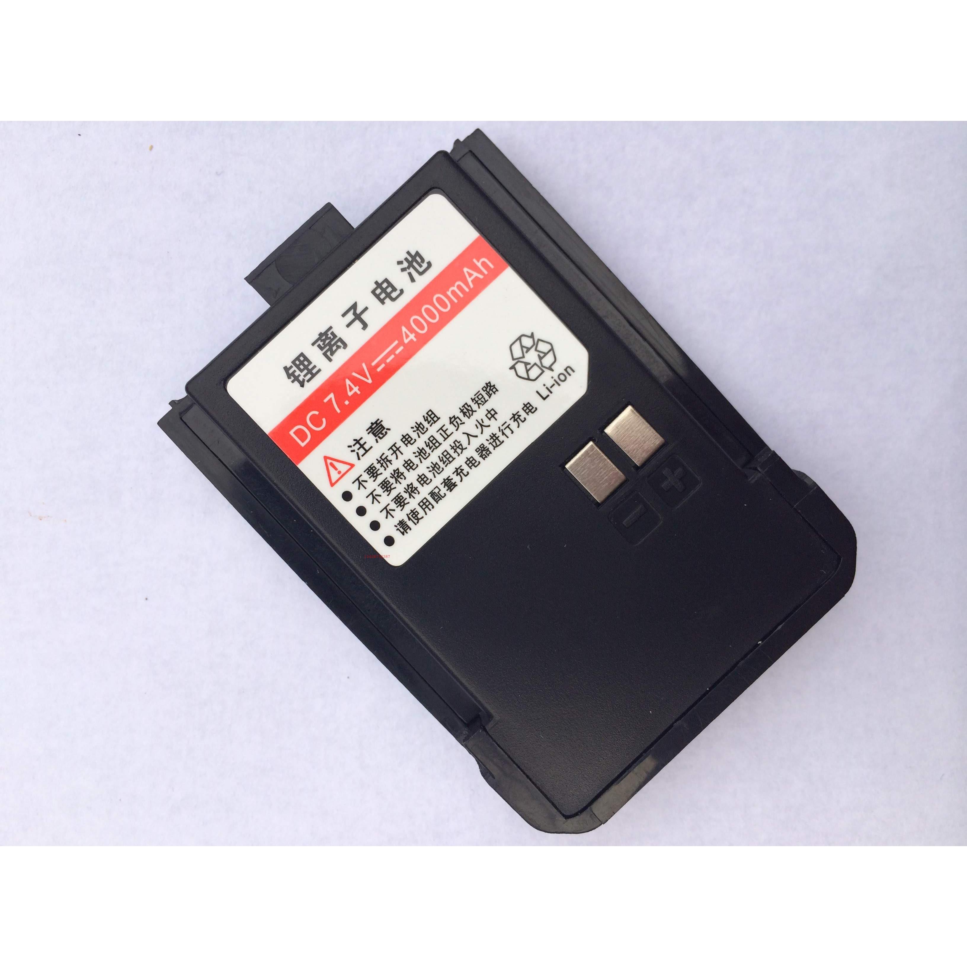 特异通对讲机 TET T6100对讲机电池强声Q2对讲机电池原装正品包邮