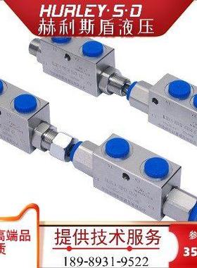 液压双向液压锁农机油缸锁升降平台VBPDE VRDE VRDDG1/4G3/8G1/2