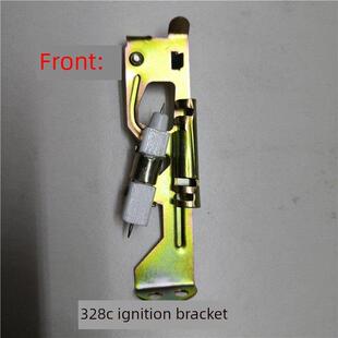 红日燃气灶原厂配件328C点火支架/点火针