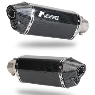 摩托车改装川崎福喜地平线大排量赛车51通用小忍者川崎Z250排气管