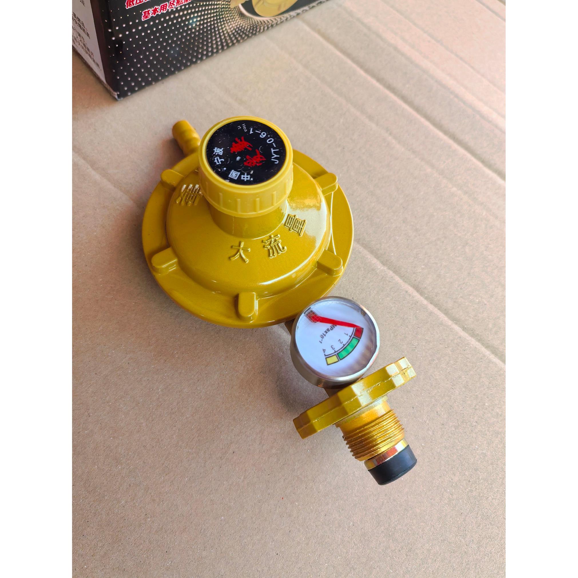 家用老式燃气灶液化气减压阀煤气罐低压阀煤气灶配件开关安全阀