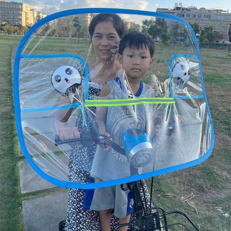 电动机车防雨透明前挡pvc胶罩电动车三轮车加大加厚挡风板防风,摩托车/装备/配件,摩托车前挡风,淘宝优惠券,粉丝福利购,淘宝优惠卷