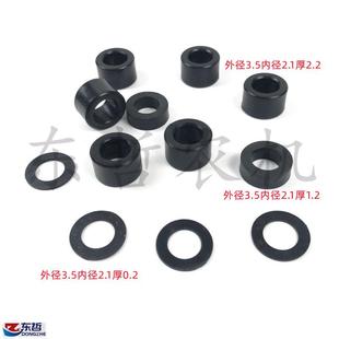 东方红804 1000拖拉机农机配件多路阀操纵手柄杠杆销轴隔套 904