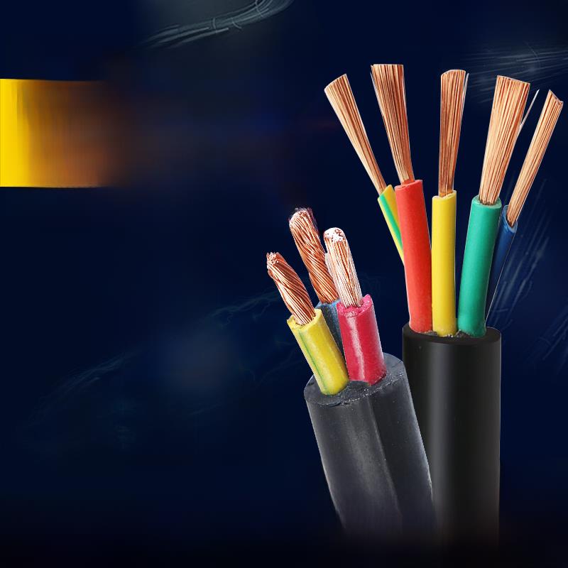 南洋Yc/Ycw/Yz橡胶国标铜芯软线23芯2.5 4平方米室外防水Jhs电缆