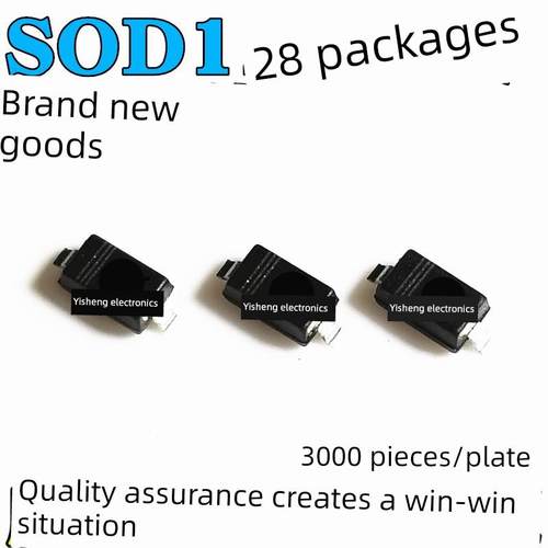 FR107W F7 贴片快恢覆整流二极管 FR107 SOD123 1206 （100个）