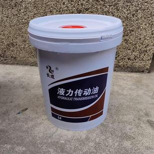液力传动油液压助力油方向机油 传动油8 18升润滑油