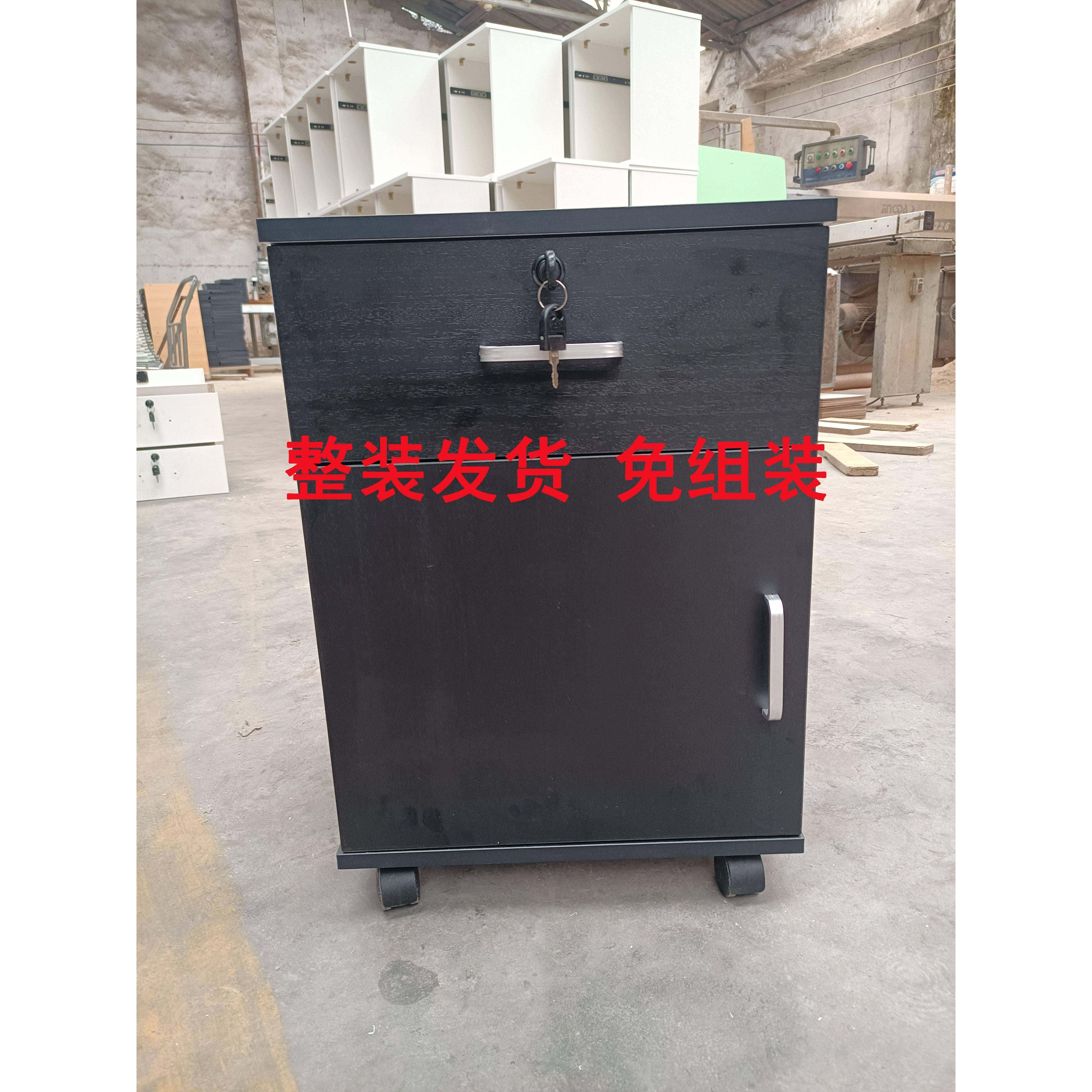 免安装办公室文件柜厂家直销抽屉储物收纳柜移动小柜子床头柜矮柜