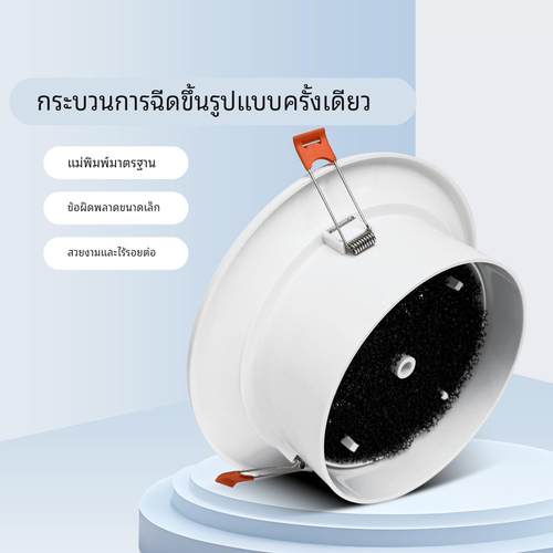 新风系统圆盘出风口卡夹式散流器排气新风口可调通风口防虫带滤网