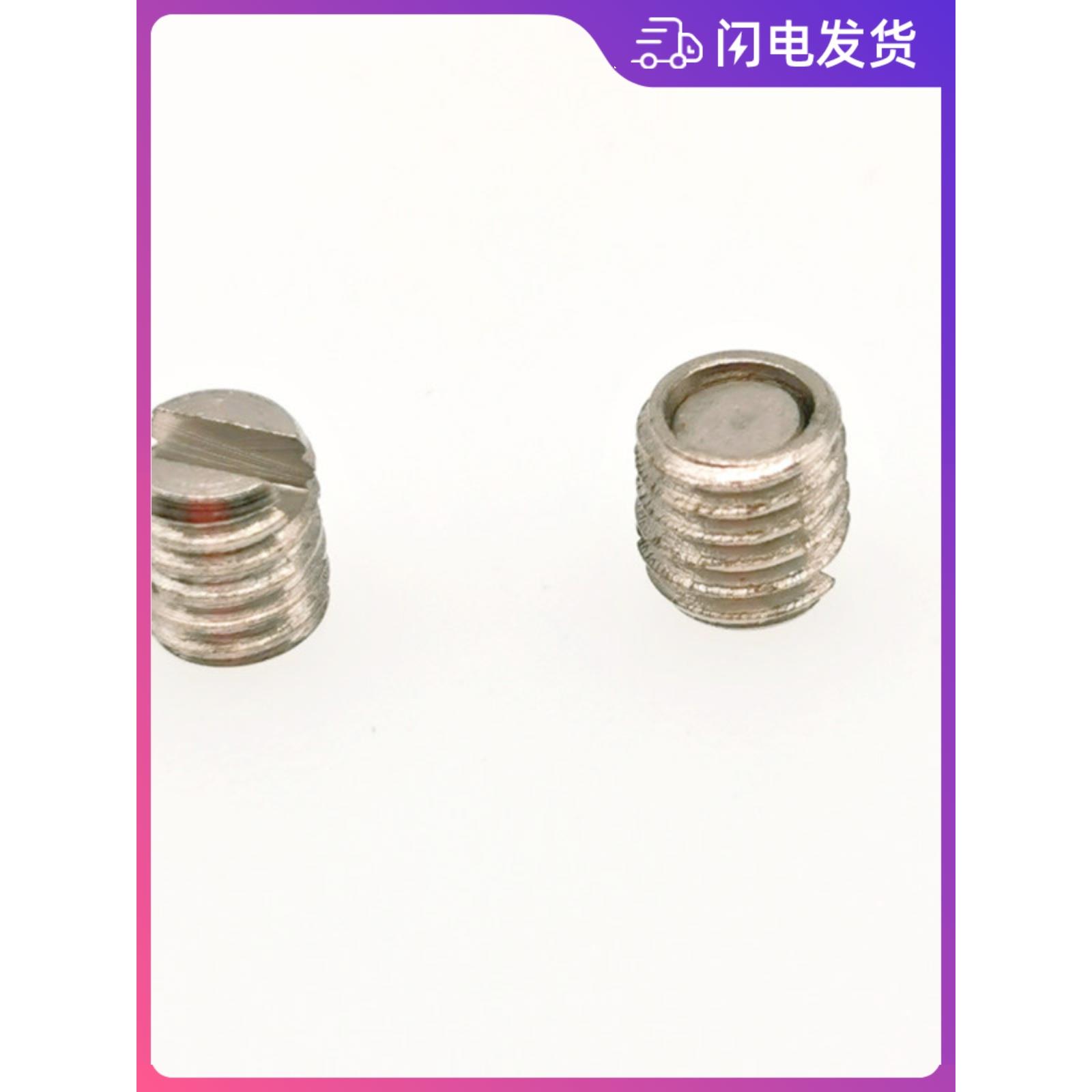 带座磁铁 外螺纹型 M5X5mm 一字槽机磁性机米螺丝 圆形螺丝磁吸