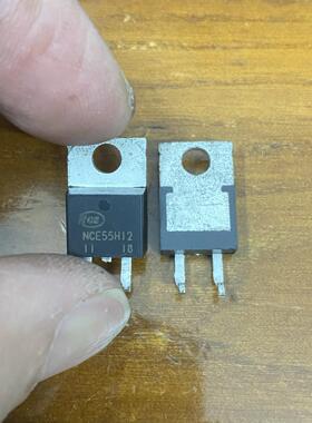 NCE55H12 三极管 MOS场效应管 全新的 有点氧化情况