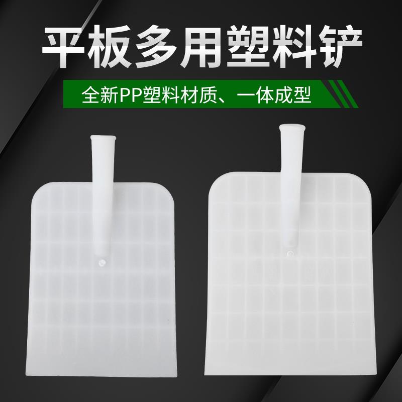 塑料锹扬粮铲木杴板扬麦子甩农用木杴粮食用杴杨麦子杴加农用工具