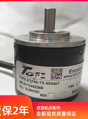 全新ETF50-TS 850487托菲TOFI旋转光电编码器 360-600-720-1000-