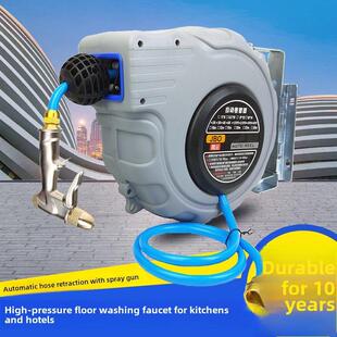 商用厨房洗地龙头酒店酒楼餐厅高压冲洗龙头商场娱乐场地清洗设备