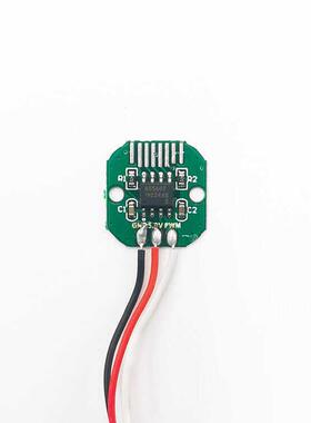 steadywin伺泰威直流无刷马达适配AS5600/AS5048a/AS5047P编码器