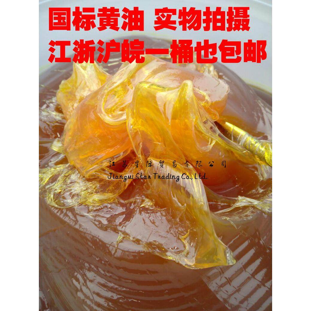 润滑脂黄油锂基脂工程机械专用脂上海世一化工15公斤