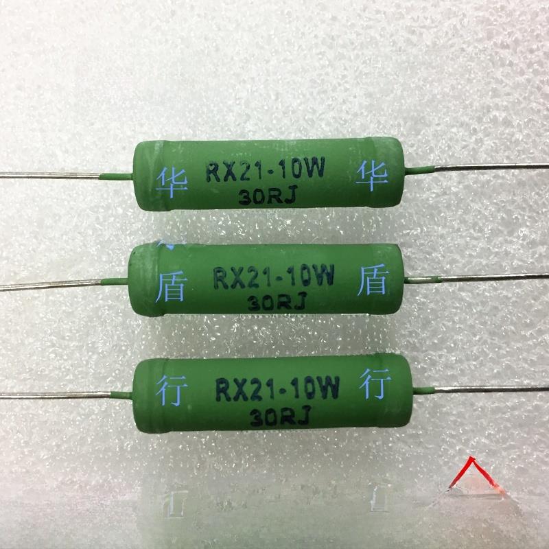 RX21 8W 10W 10R/22R/30R/33R/47R/68R/100R 欧姆 绕线电阻 10个