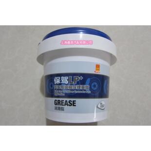 统一领先3 正品 多用黄油润滑脂0.8KG锂基脂1.8KG汽车工业保养黄油