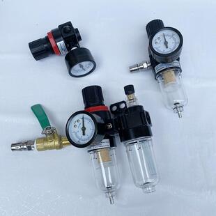 推荐气动黄油机高压注油器专用进气调压阀带阀门控制开关减压阀