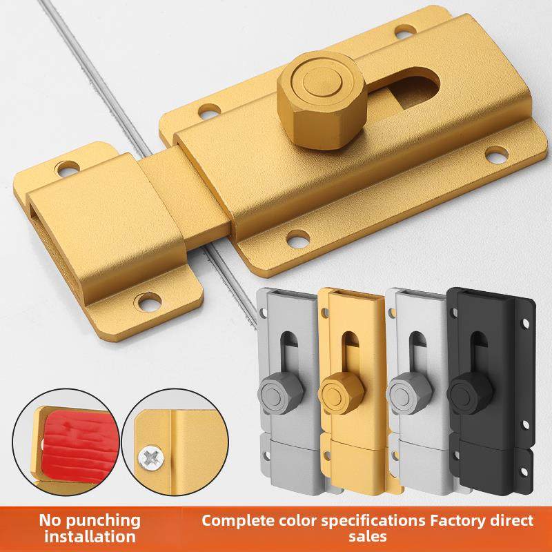 铝合金明插销免打孔门扣门栓防盗加固反锁门闩卫生间加厚木门窗销,基础建材,明插销,淘宝优惠券,粉丝福利购,淘宝优惠卷
