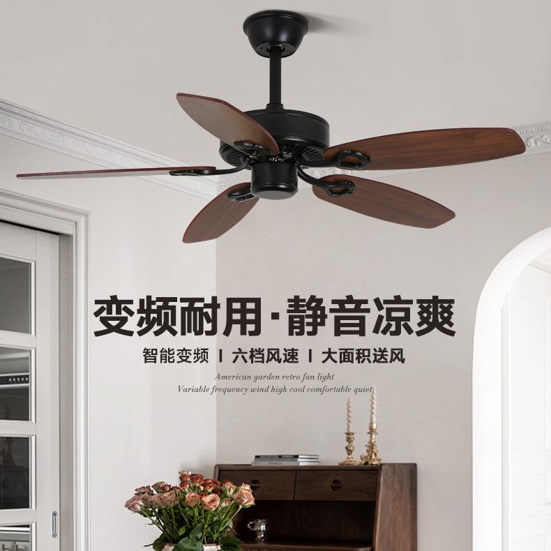 无灯吊扇复古木叶卧室中古风扇灯客厅餐厅铁叶家用商用工业电风扇