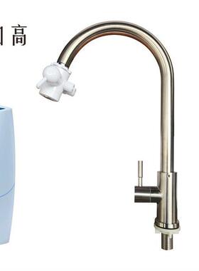 安利净水器分流器专用水龙头304不锈钢水龙头不包含白色分流器