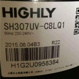 C7HU SH336SV SH307MV C8LQ1 C8LU全新日立2P压缩机 C8LU SH336SC