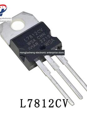 全新L7805 L7815 L7812CV LM317T三端稳压管三极管TO-220
