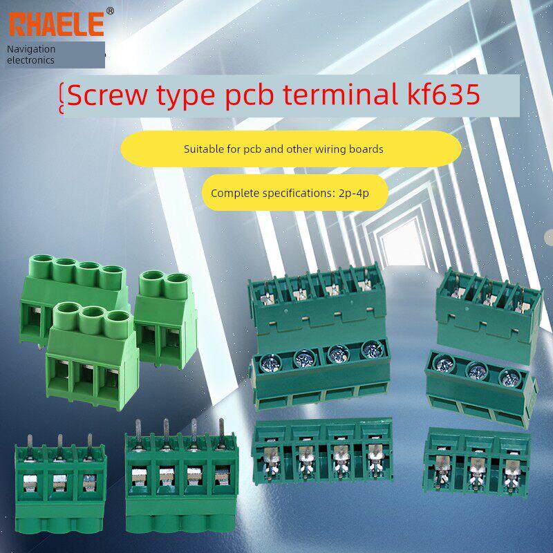 螺钉式PCB接线端子KF635 762 950连接器大电流绿色30A可拼接铜