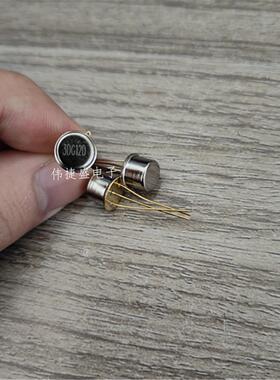 3DG12D 3DG12 直插TO-39 NPN型高频小功率三极管 晶体管全新原装