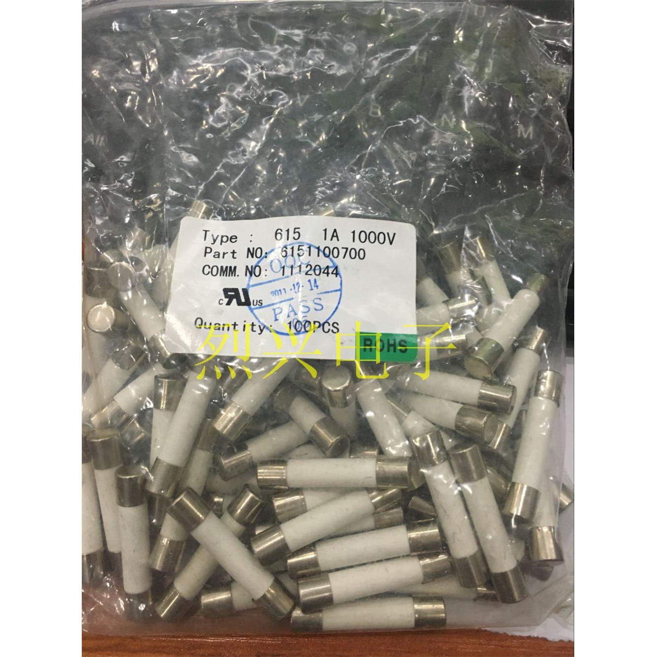 6*30 陶瓷高压保险丝 保险管 1A 1000V