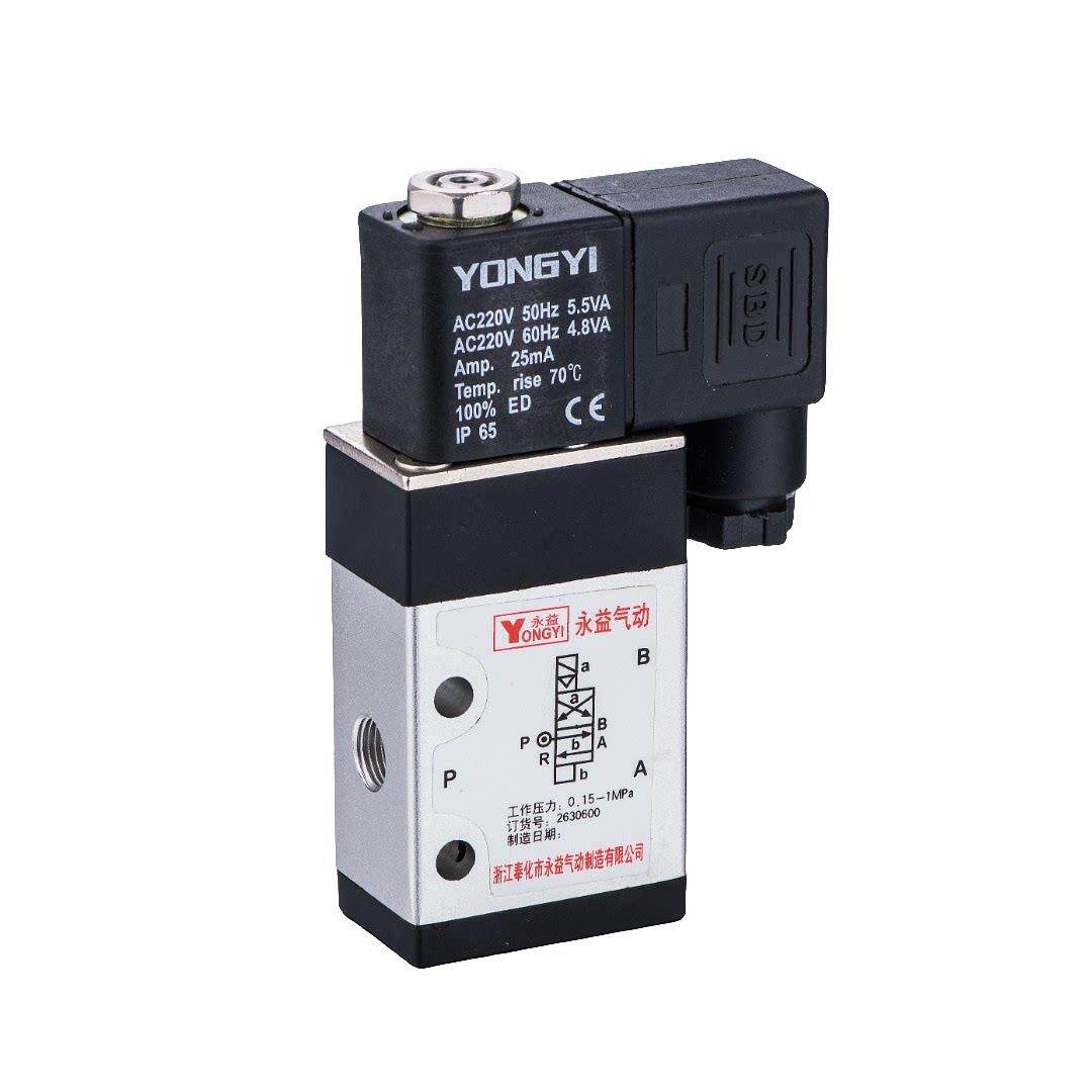 永益海隆系列电磁阀气动阀单双电控接口气控阀电磁换向阀单向阀