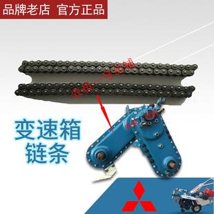 农丰牌培土机配件中耕管理机田园管理机 单轮 双轮耕耘箱炼条