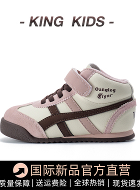 女童阿甘鞋2025秋冬新款软底保暖儿童高帮板鞋男童运动鞋加绒棉鞋