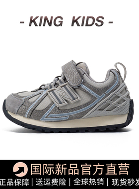 真皮儿童运动鞋加绒2025新款冬季女童老爹鞋二棉男童阿甘跑步鞋子