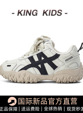 真皮儿童运动鞋2025秋冬新款加绒二棉女童老爹鞋保暖男童阿甘德鞋