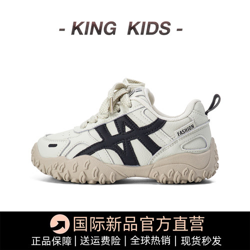 官网推荐鬼虎儿童运动鞋加绒保暖